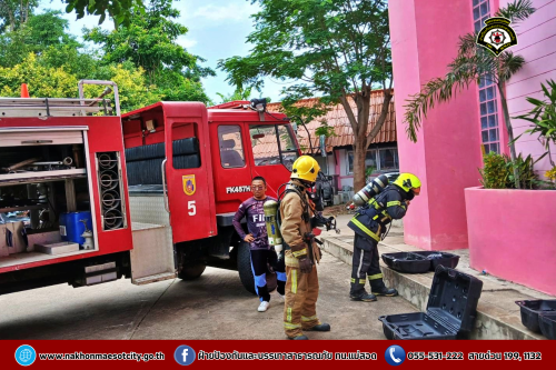 ดับเพลิงนครแม่สอด ดำเนินการให้ความรู้เกี่ยวกับการป้องกันและระงับอัคคีภัยให้กับคณะครู นักเรียนโรงเรียนเทศบาลวัดดอนแก้ว