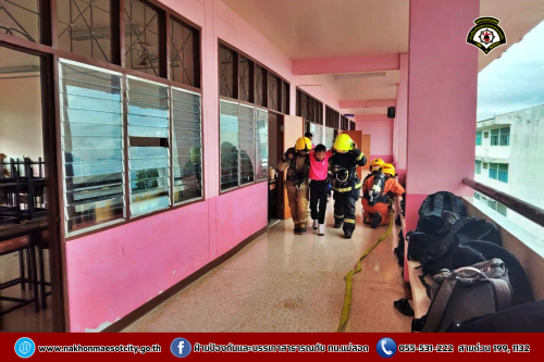 ดับเพลิงนครแม่สอด ดำเนินการให้ความรู้เกี่ยวกับการป้องกันและระงับอัคคีภัยให้กับคณะครู นักเรียนโรงเรียนเทศบาลวัดดอนแก้ว