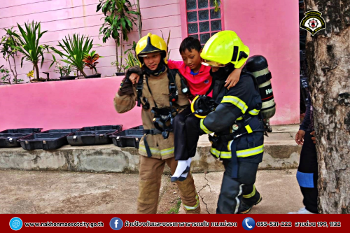 ดับเพลิงนครแม่สอด ดำเนินการให้ความรู้เกี่ยวกับการป้องกันและระงับอัคคีภัยให้กับคณะครู นักเรียนโรงเรียนเทศบาลวัดดอนแก้ว