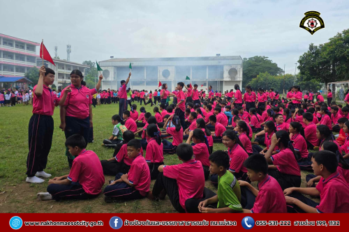 ดับเพลิงนครแม่สอด ดำเนินการให้ความรู้เกี่ยวกับการป้องกันและระงับอัคคีภัยให้กับคณะครู นักเรียนโรงเรียนเทศบาลวัดดอนแก้ว