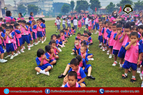 ดับเพลิงนครแม่สอด ดำเนินการให้ความรู้เกี่ยวกับการป้องกันและระงับอัคคีภัยให้กับคณะครู นักเรียนโรงเรียนเทศบาลวัดดอนแก้ว