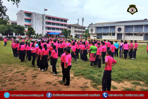 ดับเพลิงนครแม่สอด ดำเนินการให้ความรู้เกี่ยวกับการป้องกันและระงับอัคคีภัยให้กับคณะครู นักเรียนโรงเรียนเทศบาลวัดดอนแก้ว