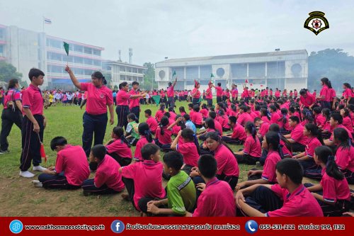 ดับเพลิงนครแม่สอด ดำเนินการให้ความรู้เกี่ยวกับการป้องกันและระงับอัคคีภัยให้กับคณะครู นักเรียนโรงเรียนเทศบาลวัดดอนแก้ว