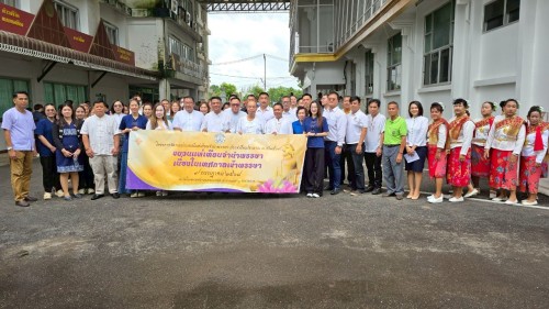 ร่วมโครงการจัดงานประเพณีแห่เทียนพรรษา ประจำปีงบประมาณ 2568