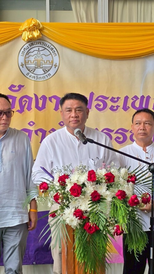 ร่วมโครงการจัดงานประเพณีแห่เทียนพรรษา ประจำปีงบประมาณ 2568