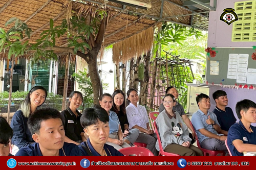 ดับเพลิงนครแม่สอด ดำเนินการให้ความรู้เกี่ยวกับการป้องกัน และระงับอัคคีภัย ณ ศูนย์ฝึกอบรมการโรงแรมและภัตตาคาร