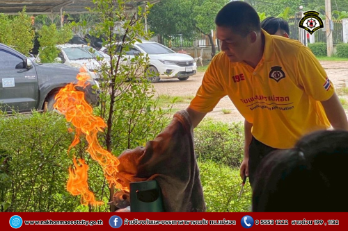 ดับเพลิงนครแม่สอด ดำเนินการให้ความรู้เกี่ยวกับการป้องกัน และระงับอัคคีภัย ณ ศูนย์ฝึกอบรมการโรงแรมและภัตตาคาร