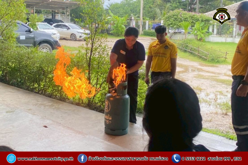 ดับเพลิงนครแม่สอด ดำเนินการให้ความรู้เกี่ยวกับการป้องกัน และระงับอัคคีภัย ณ ศูนย์ฝึกอบรมการโรงแรมและภัตตาคาร