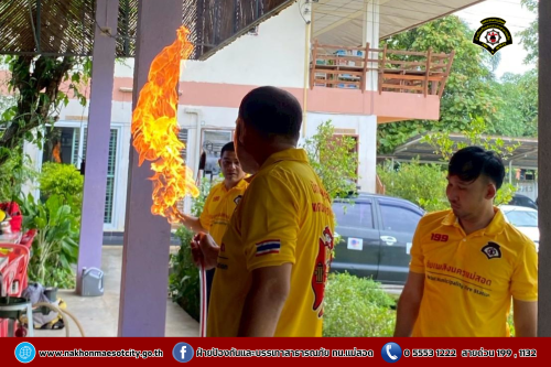 ดับเพลิงนครแม่สอด ดำเนินการให้ความรู้เกี่ยวกับการป้องกัน และระงับอัคคีภัย ณ ศูนย์ฝึกอบรมการโรงแรมและภัตตาคาร