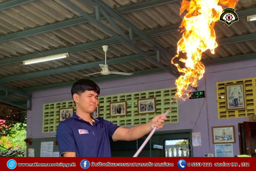 ดับเพลิงนครแม่สอด ดำเนินการให้ความรู้เกี่ยวกับการป้องกัน และระงับอัคคีภัย ณ ศูนย์ฝึกอบรมการโรงแรมและภัตตาคาร