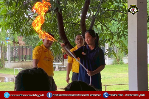 ดับเพลิงนครแม่สอด ดำเนินการให้ความรู้เกี่ยวกับการป้องกัน และระงับอัคคีภัย ณ ศูนย์ฝึกอบรมการโรงแรมและภัตตาคาร