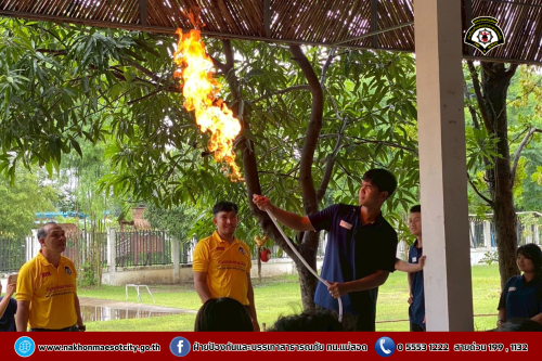 ดับเพลิงนครแม่สอด ดำเนินการให้ความรู้เกี่ยวกับการป้องกัน และระงับอัคคีภัย ณ ศูนย์ฝึกอบรมการโรงแรมและภัตตาคาร