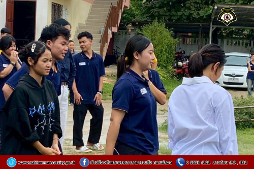 ดับเพลิงนครแม่สอด ดำเนินการให้ความรู้เกี่ยวกับการป้องกัน และระงับอัคคีภัย ณ ศูนย์ฝึกอบรมการโรงแรมและภัตตาคาร