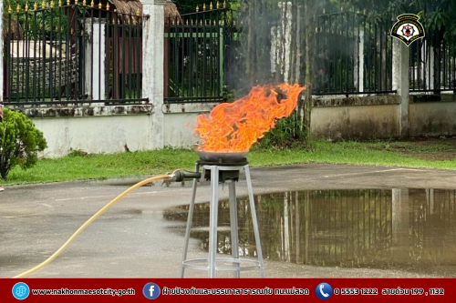 ดับเพลิงนครแม่สอด ดำเนินการให้ความรู้เกี่ยวกับการป้องกัน และระงับอัคคีภัย ณ ศูนย์ฝึกอบรมการโรงแรมและภัตตาคาร