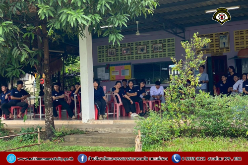 ดับเพลิงนครแม่สอด ดำเนินการให้ความรู้เกี่ยวกับการป้องกัน และระงับอัคคีภัย ณ ศูนย์ฝึกอบรมการโรงแรมและภัตตาคาร