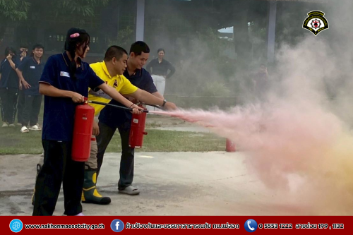 ดับเพลิงนครแม่สอด ดำเนินการให้ความรู้เกี่ยวกับการป้องกัน และระงับอัคคีภัย ณ ศูนย์ฝึกอบรมการโรงแรมและภัตตาคาร