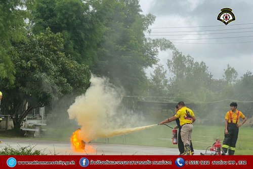 ดับเพลิงนครแม่สอด ดำเนินการให้ความรู้เกี่ยวกับการป้องกัน และระงับอัคคีภัย ณ ศูนย์ฝึกอบรมการโรงแรมและภัตตาคาร