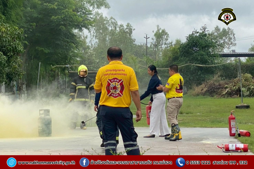 ดับเพลิงนครแม่สอด ดำเนินการให้ความรู้เกี่ยวกับการป้องกัน และระงับอัคคีภัย ณ ศูนย์ฝึกอบรมการโรงแรมและภัตตาคาร