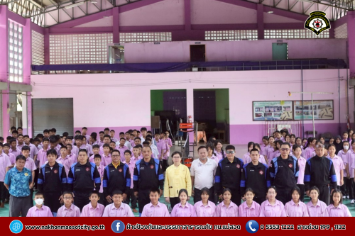 ดับเพลิงนครแม่สอด ดำเนินการให้ความรู้เกี่ยวกับการป้องกัน และระงับอัคคีภัยให้กับคณะครู นักเรียนโรงเรียนเทศบาลวัดบุญญาวาส