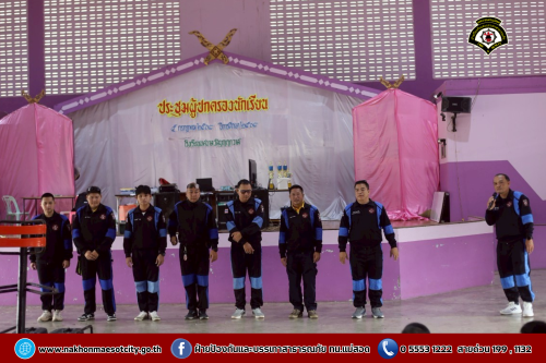 ดับเพลิงนครแม่สอด ดำเนินการให้ความรู้เกี่ยวกับการป้องกัน และระงับอัคคีภัยให้กับคณะครู นักเรียนโรงเรียนเทศบาลวัดบุญญาวาส