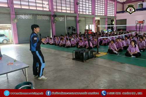 ดับเพลิงนครแม่สอด ดำเนินการให้ความรู้เกี่ยวกับการป้องกัน และระงับอัคคีภัยให้กับคณะครู นักเรียนโรงเรียนเทศบาลวัดบุญญาวาส