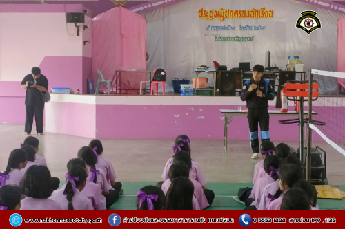 ดับเพลิงนครแม่สอด ดำเนินการให้ความรู้เกี่ยวกับการป้องกัน และระงับอัคคีภัยให้กับคณะครู นักเรียนโรงเรียนเทศบาลวัดบุญญาวาส