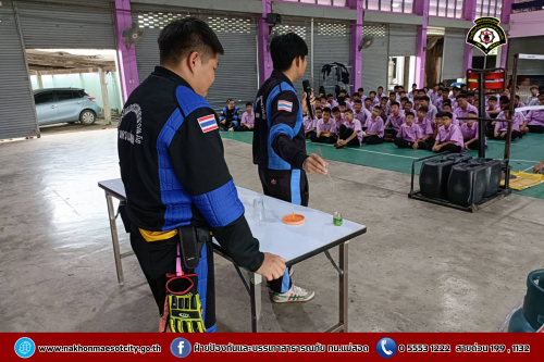 ดับเพลิงนครแม่สอด ดำเนินการให้ความรู้เกี่ยวกับการป้องกัน และระงับอัคคีภัยให้กับคณะครู นักเรียนโรงเรียนเทศบาลวัดบุญญาวาส