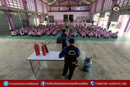 ดับเพลิงนครแม่สอด ดำเนินการให้ความรู้เกี่ยวกับการป้องกัน และระงับอัคคีภัยให้กับคณะครู นักเรียนโรงเรียนเทศบาลวัดบุญญาวาส