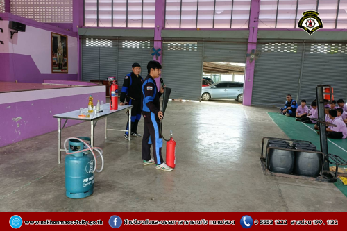 ดับเพลิงนครแม่สอด ดำเนินการให้ความรู้เกี่ยวกับการป้องกัน และระงับอัคคีภัยให้กับคณะครู นักเรียนโรงเรียนเทศบาลวัดบุญญาวาส