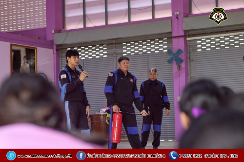 ดับเพลิงนครแม่สอด ดำเนินการให้ความรู้เกี่ยวกับการป้องกัน และระงับอัคคีภัยให้กับคณะครู นักเรียนโรงเรียนเทศบาลวัดบุญญาวาส
