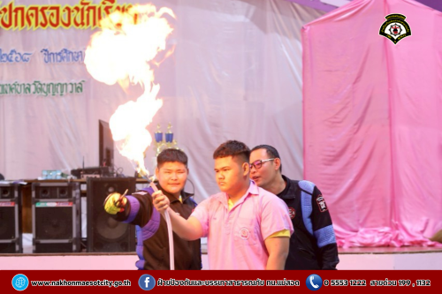 ดับเพลิงนครแม่สอด ดำเนินการให้ความรู้เกี่ยวกับการป้องกัน และระงับอัคคีภัยให้กับคณะครู นักเรียนโรงเรียนเทศบาลวัดบุญญาวาส