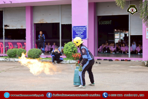 ดับเพลิงนครแม่สอด ดำเนินการให้ความรู้เกี่ยวกับการป้องกัน และระงับอัคคีภัยให้กับคณะครู นักเรียนโรงเรียนเทศบาลวัดบุญญาวาส