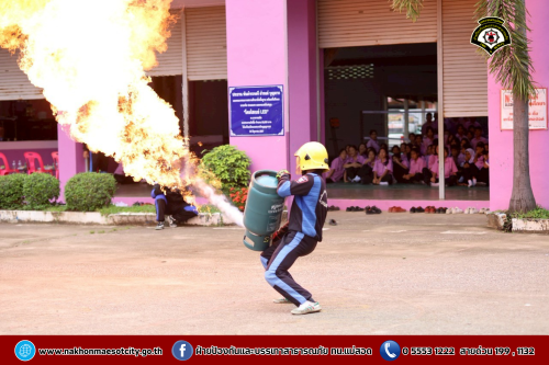 ดับเพลิงนครแม่สอด ดำเนินการให้ความรู้เกี่ยวกับการป้องกัน และระงับอัคคีภัยให้กับคณะครู นักเรียนโรงเรียนเทศบาลวัดบุญญาวาส