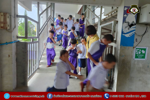 ดับเพลิงนครแม่สอด ดำเนินการให้ความรู้เกี่ยวกับการป้องกัน และระงับอัคคีภัยให้กับคณะครู นักเรียนโรงเรียนเทศบาลวัดบุญญาวาส