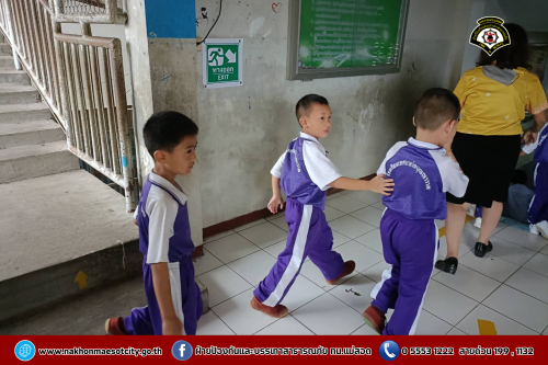 ดับเพลิงนครแม่สอด ดำเนินการให้ความรู้เกี่ยวกับการป้องกัน และระงับอัคคีภัยให้กับคณะครู นักเรียนโรงเรียนเทศบาลวัดบุญญาวาส