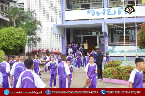 ดับเพลิงนครแม่สอด ดำเนินการให้ความรู้เกี่ยวกับการป้องกัน และระงับอัคคีภัยให้กับคณะครู นักเรียนโรงเรียนเทศบาลวัดบุญญาวาส