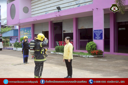 ดับเพลิงนครแม่สอด ดำเนินการให้ความรู้เกี่ยวกับการป้องกัน และระงับอัคคีภัยให้กับคณะครู นักเรียนโรงเรียนเทศบาลวัดบุญญาวาส