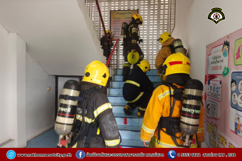 ดับเพลิงนครแม่สอด ดำเนินการให้ความรู้เกี่ยวกับการป้องกัน และระงับอัคคีภัยให้กับคณะครู นักเรียนโรงเรียนเทศบาลวัดบุญญาวาส