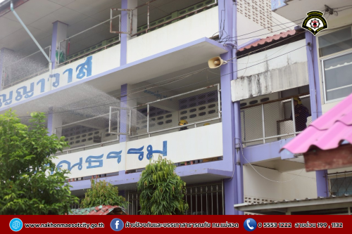 ดับเพลิงนครแม่สอด ดำเนินการให้ความรู้เกี่ยวกับการป้องกัน และระงับอัคคีภัยให้กับคณะครู นักเรียนโรงเรียนเทศบาลวัดบุญญาวาส