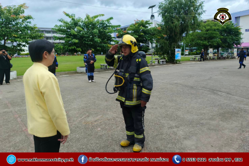 ดับเพลิงนครแม่สอด ดำเนินการให้ความรู้เกี่ยวกับการป้องกัน และระงับอัคคีภัยให้กับคณะครู นักเรียนโรงเรียนเทศบาลวัดบุญญาวาส