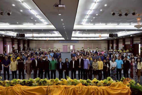 โครงการนครแม่สอด เสริมสร้างธรรมาภิบาลต่อต้านการทุจริต ประจำปีงบประมาณ พ.ศ. 2568