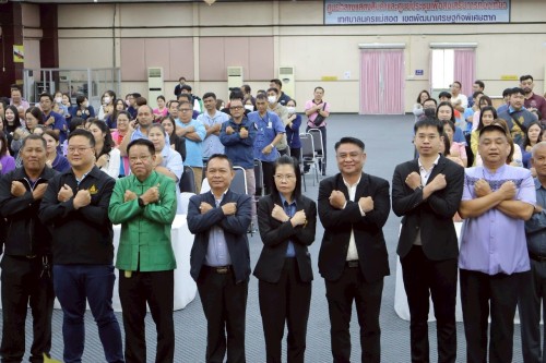 โครงการนครแม่สอด เสริมสร้างธรรมาภิบาลต่อต้านการทุจริต ประจำปีงบประมาณ พ.ศ. 2568