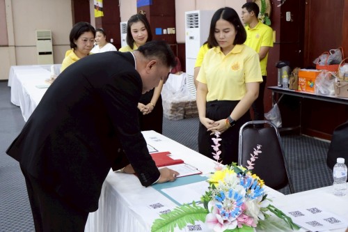 โครงการนครแม่สอด เสริมสร้างธรรมาภิบาลต่อต้านการทุจริต ประจำปีงบประมาณ พ.ศ. 2568