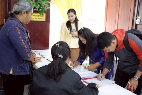 โครงการนครแม่สอด เสริมสร้างธรรมาภิบาลต่อต้านการทุจริต ประจำปีงบประมาณ พ.ศ. 2568