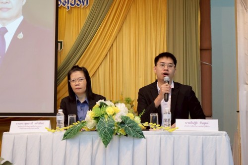 โครงการนครแม่สอด เสริมสร้างธรรมาภิบาลต่อต้านการทุจริต ประจำปีงบประมาณ พ.ศ. 2568