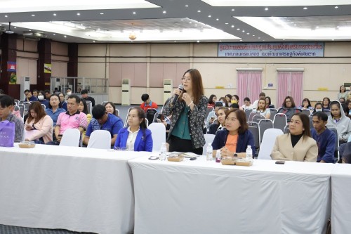 โครงการนครแม่สอด เสริมสร้างธรรมาภิบาลต่อต้านการทุจริต ประจำปีงบประมาณ พ.ศ. 2568