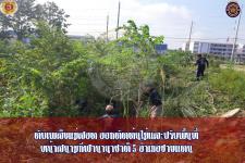 ดับเพลิงเเม่สอด ออกตัดต้นไม้เเละปรับพื้นที่ หน้าสนามกีฬานานาชาติ 5 อำเภอชายเเดน