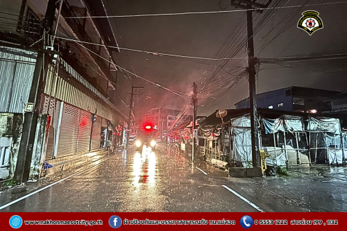 ดับเพลิงนครแม่สอด ออกระงับเหตุไฟฟ้าลัดวงจร บริเวณถนนราษฎร์อุทิศ ใกล้เคียงโรงพยาบาลแม่สอด-ราม