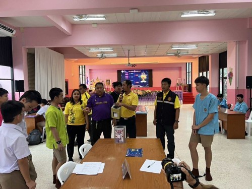 กองการศึกษา เทศบาลนครแม่สอด คัดเลือกตัวแทนนักเรียนเข้าร่วมแข่งขันกีฬาอีสปอร์ต ROV