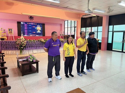 กองการศึกษา เทศบาลนครแม่สอด คัดเลือกตัวแทนนักเรียนเข้าร่วมแข่งขันกีฬาอีสปอร์ต ROV